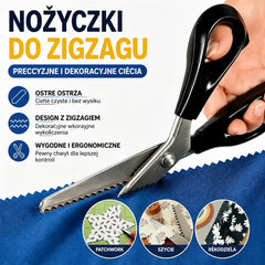 ✂️Nożyczki do szycia koronek, 5 rozmiarów do wyboru