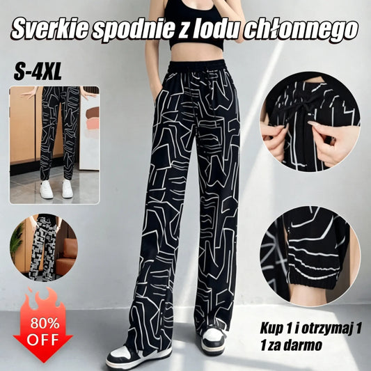 👖Spodnie z wysokim stanem Ice Silk dla kobiet – luźne, duże rozmiary 40–100 kg – letnie, oddychające spodnie z szerokimi nogawkami
